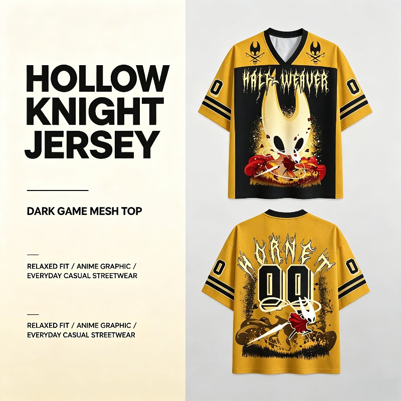 Retro Gaming Jersey - Maglia da calcio fantasy ispirata a