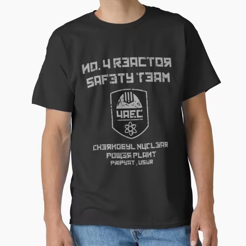 Retro Gaming In 2026 - T-Shirt Unisex Vintage del Disastro Nucleare