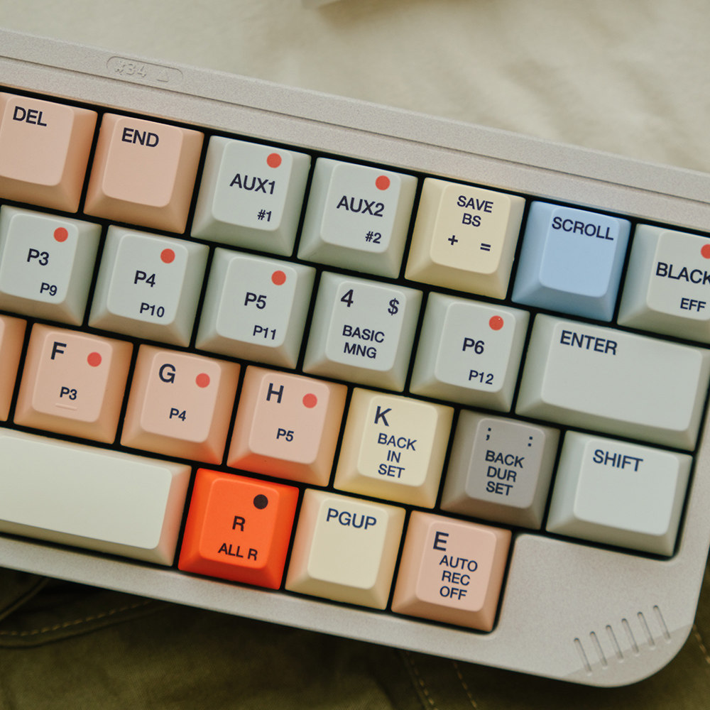 Copritasti FBB S9000 stile ret - Retro Gaming Style recensione e prezzo