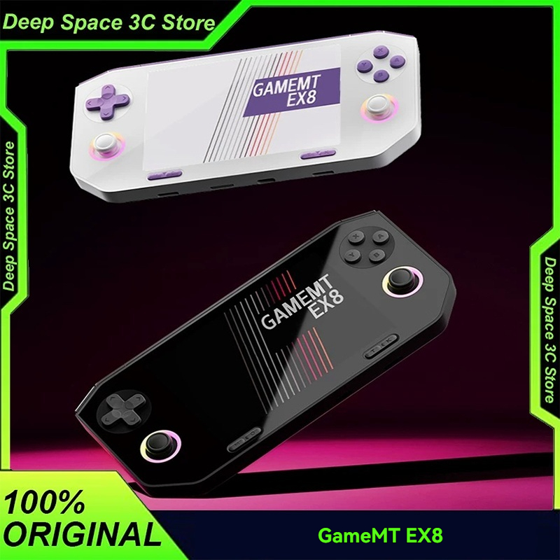 Nuova Console di Gioco EX8 202 - Retro Gaming In 2026 recensione e prezzo
