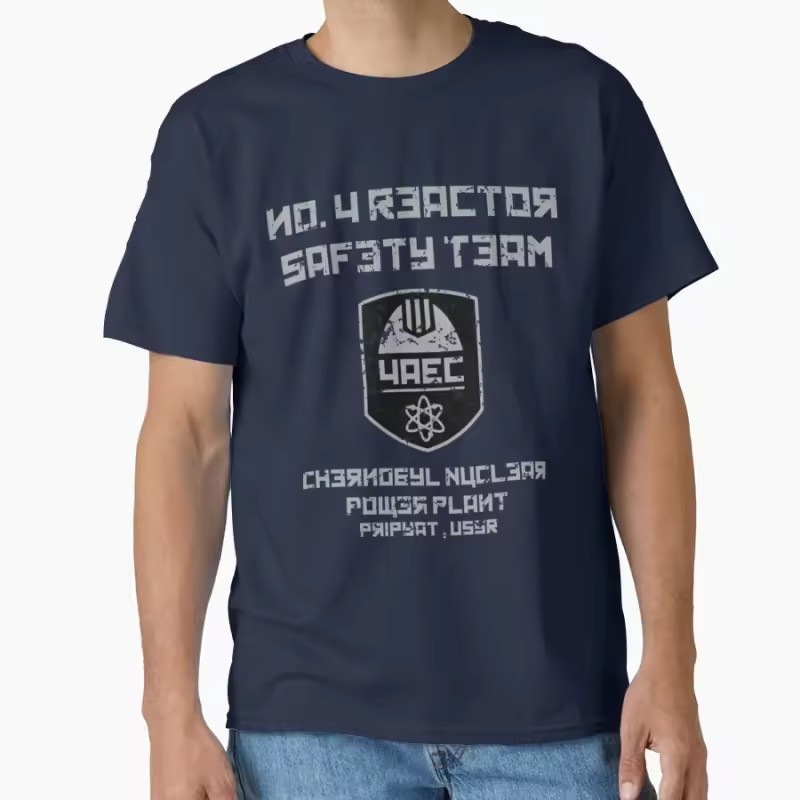 T-Shirt Unisex Vintage del Dis - Retro Gaming In 2026 recensione e prezzo
