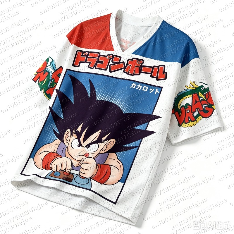 Maglietta Dragon Ball Kid Goku - Retro Gaming Jersey recensione e prezzo